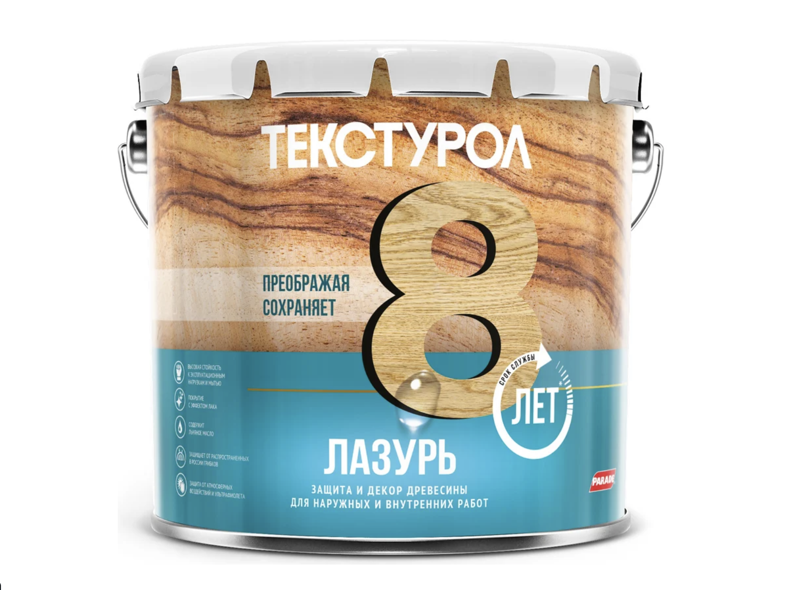 Изображение товара Защитно-декоративный антисептик лессирующий фактуру Текстурол глянцевый цвет прозрачный 1 л Изображение товара Защитно-декоративный антисептик лессирующий фактуру Текстурол глянцевый цвет прозрачный 1 л