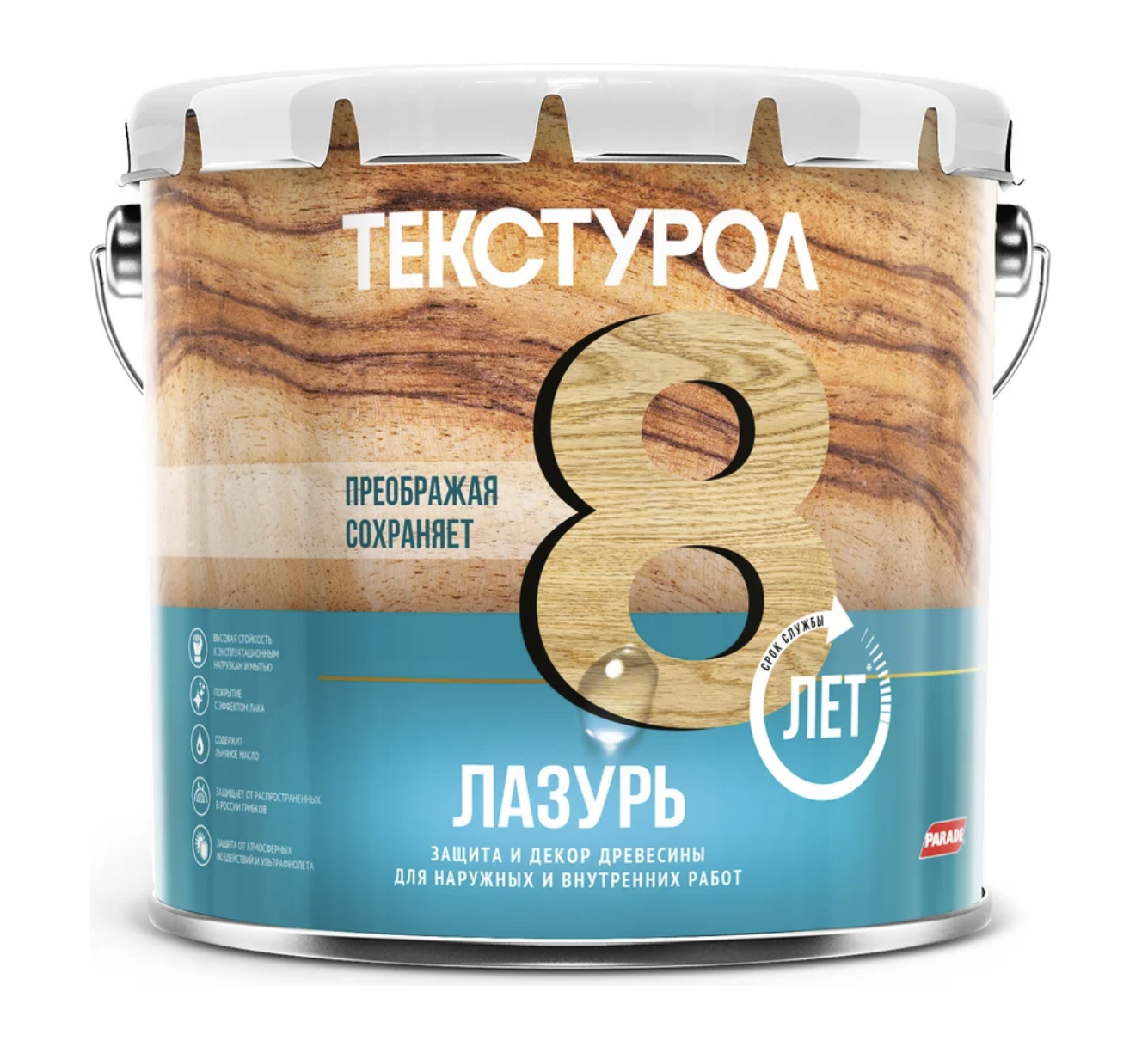 Изображение товара Защитно-декоративный антисептик лессирующий фактуру Текстурол глянцевый цвет дуб 3 л Изображение товара Защитно-декоративный антисептик лессирующий фактуру Текстурол глянцевый цвет дуб 3 л