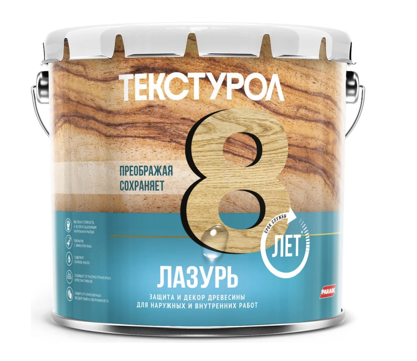 Изображение товара Защитно-декоративный антисептик лессирующий фактуру Текстурол глянцевый цвет прозрачный 3 л Изображение товара Защитно-декоративный антисептик лессирующий фактуру Текстурол глянцевый цвет прозрачный 3 л