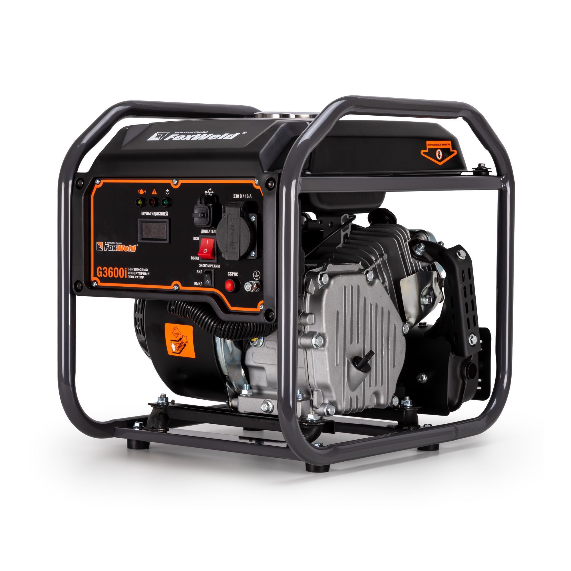 Изображение товара Генератор бензиновый инверторный Foxweld G3600I, 3 кВт Изображение товара Генератор бензиновый инверторный Foxweld G3600I, 3 кВт