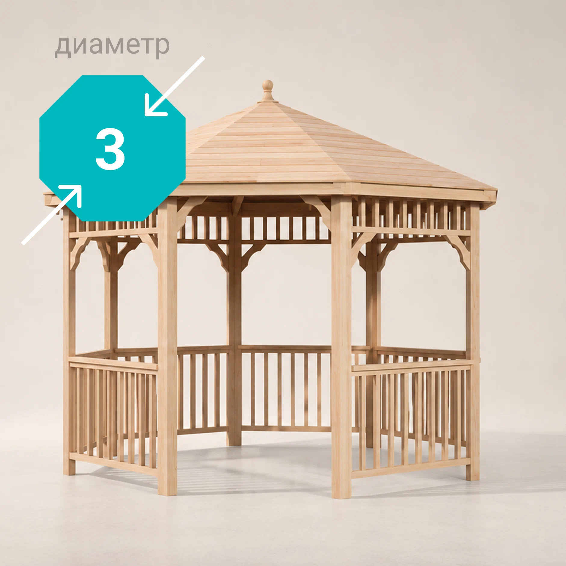 Изображение товара Беседка садовая Виктория 3 м x 3 м x 2.8 м натуральное дерево Изображение товара Беседка садовая Виктория 3 м x 3 м x 2.8 м натуральное дерево