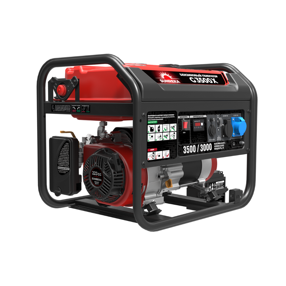 Изображение товара Генератор бензиновый Sunreka G3500X, 3.5 кВт