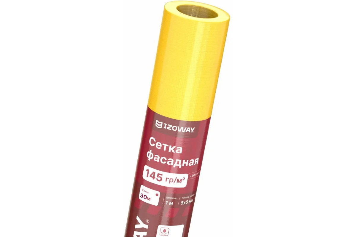 Изображение товара Сетка фасадная укрывная Izoway 1x30м 145г/м² цвет желтый
