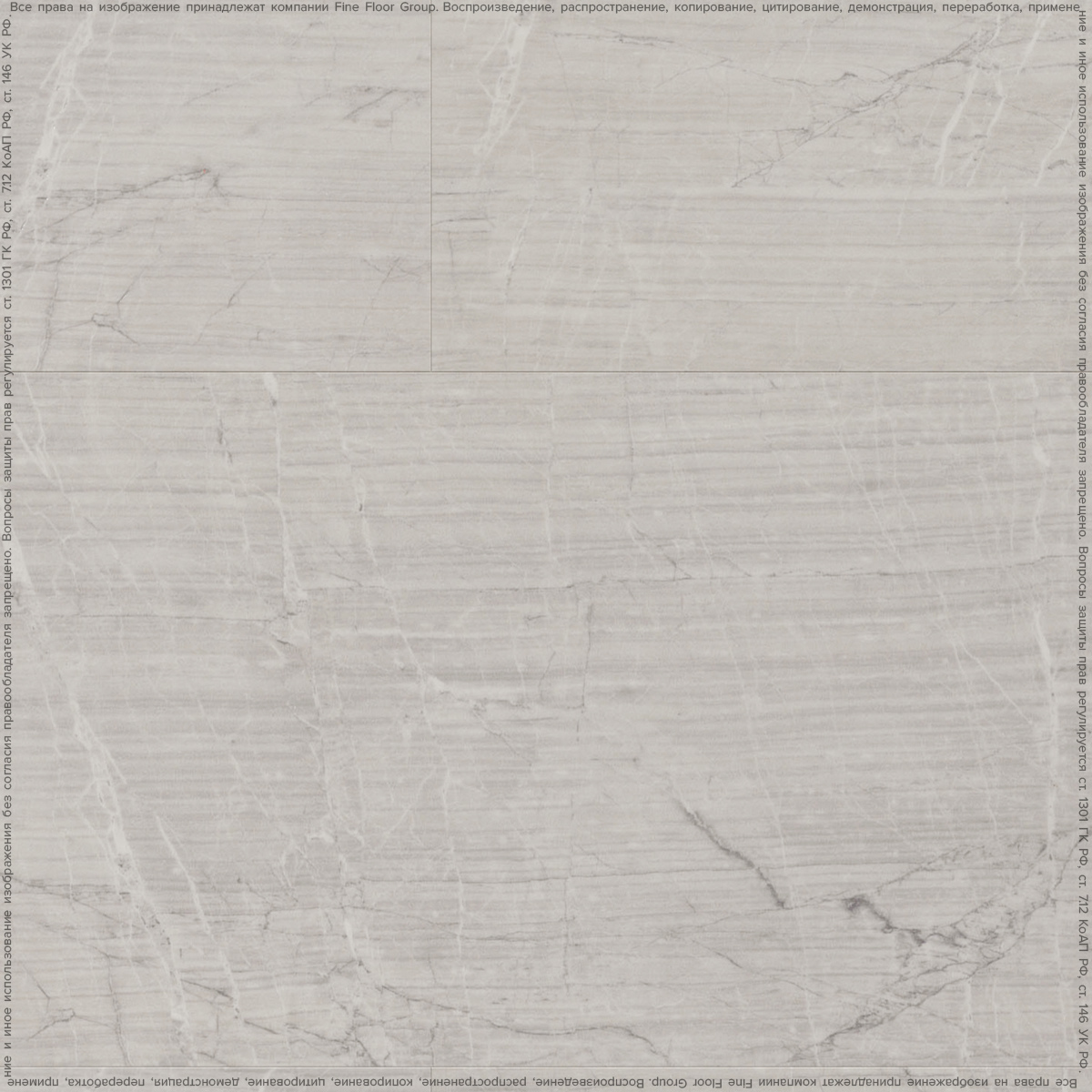 Изображение товара SPC плитка Fast Floor Stone Суган 34 класс толщина 4 мм 1.86 м², цена за упаковку Изображение товара SPC плитка Fast Floor Stone Суган 34 класс толщина 4 мм 1.86 м², цена за упаковку