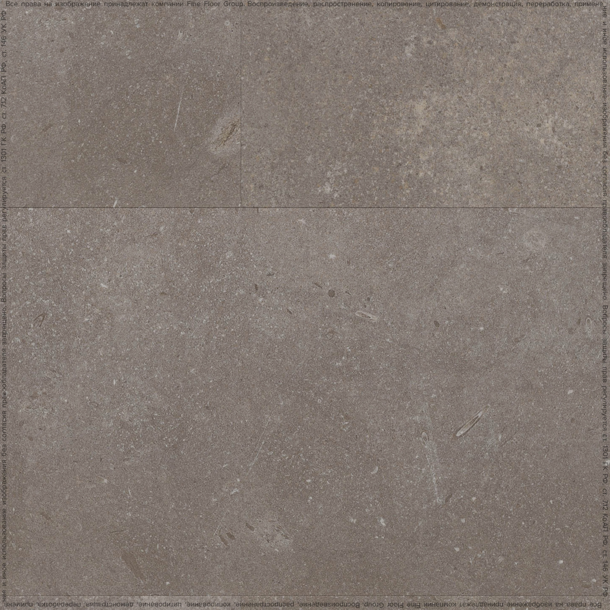 Изображение товара SPC плитка Fast Floor Stone Лабода 34 класс толщина 4 мм 1.86 м², цена за упаковку