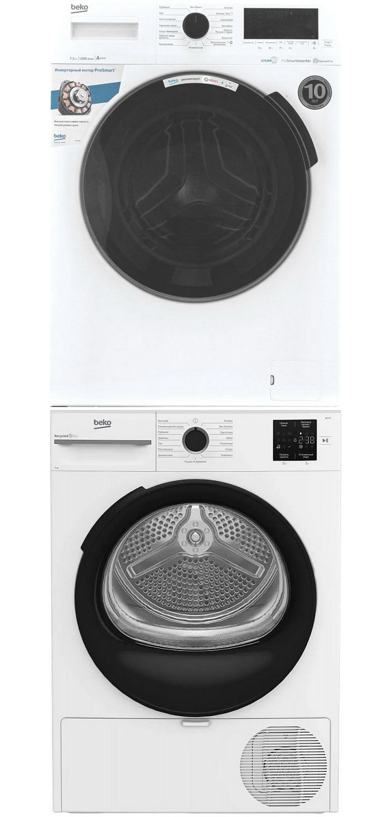 Изображение товара Стиральная машина Beko WSPE7H616W 59.6x84x45 см, 7.5 кг, цвет белый