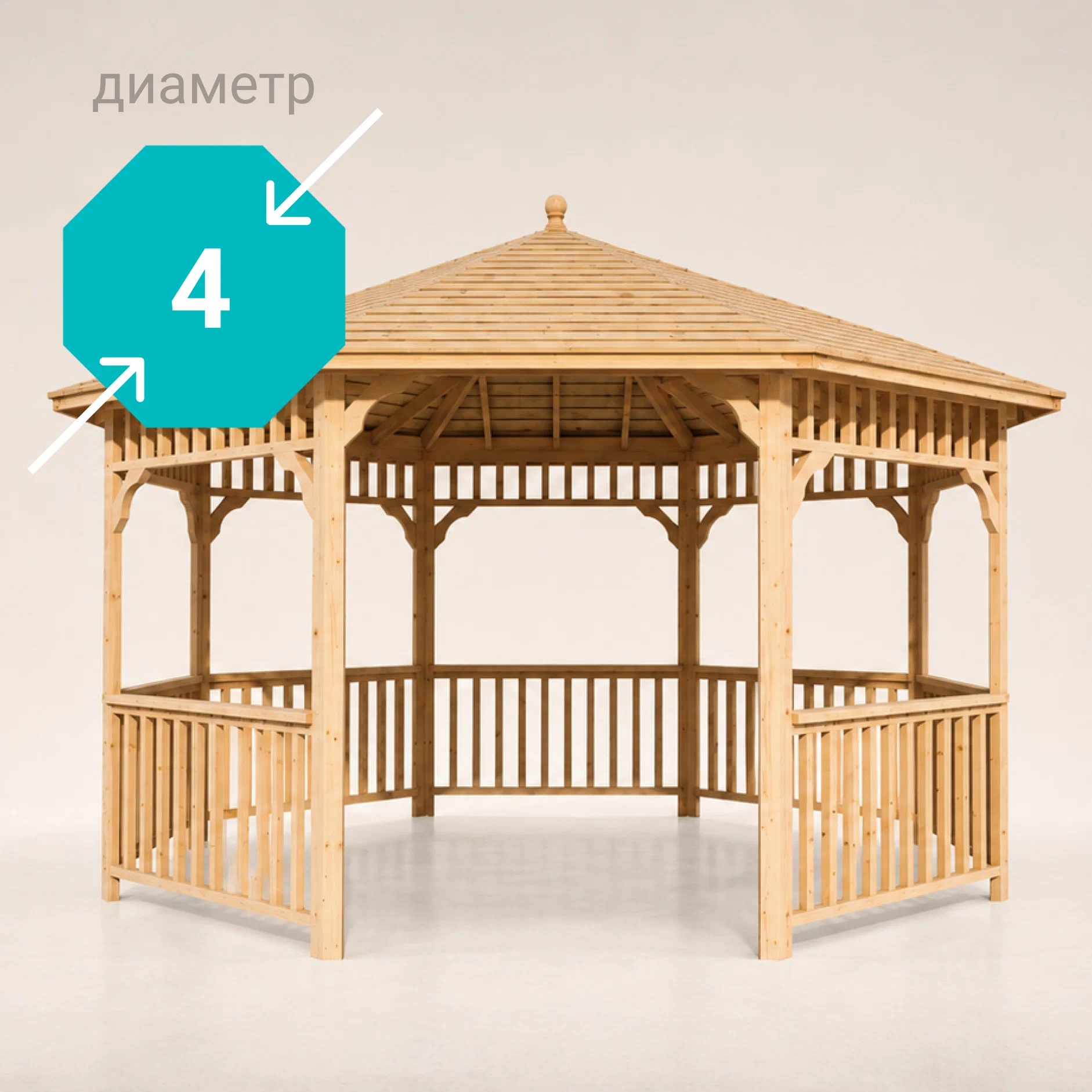 Изображение товара Беседка садовая Виктория 4 м x 4 м x 3.03 м натуральное дерево