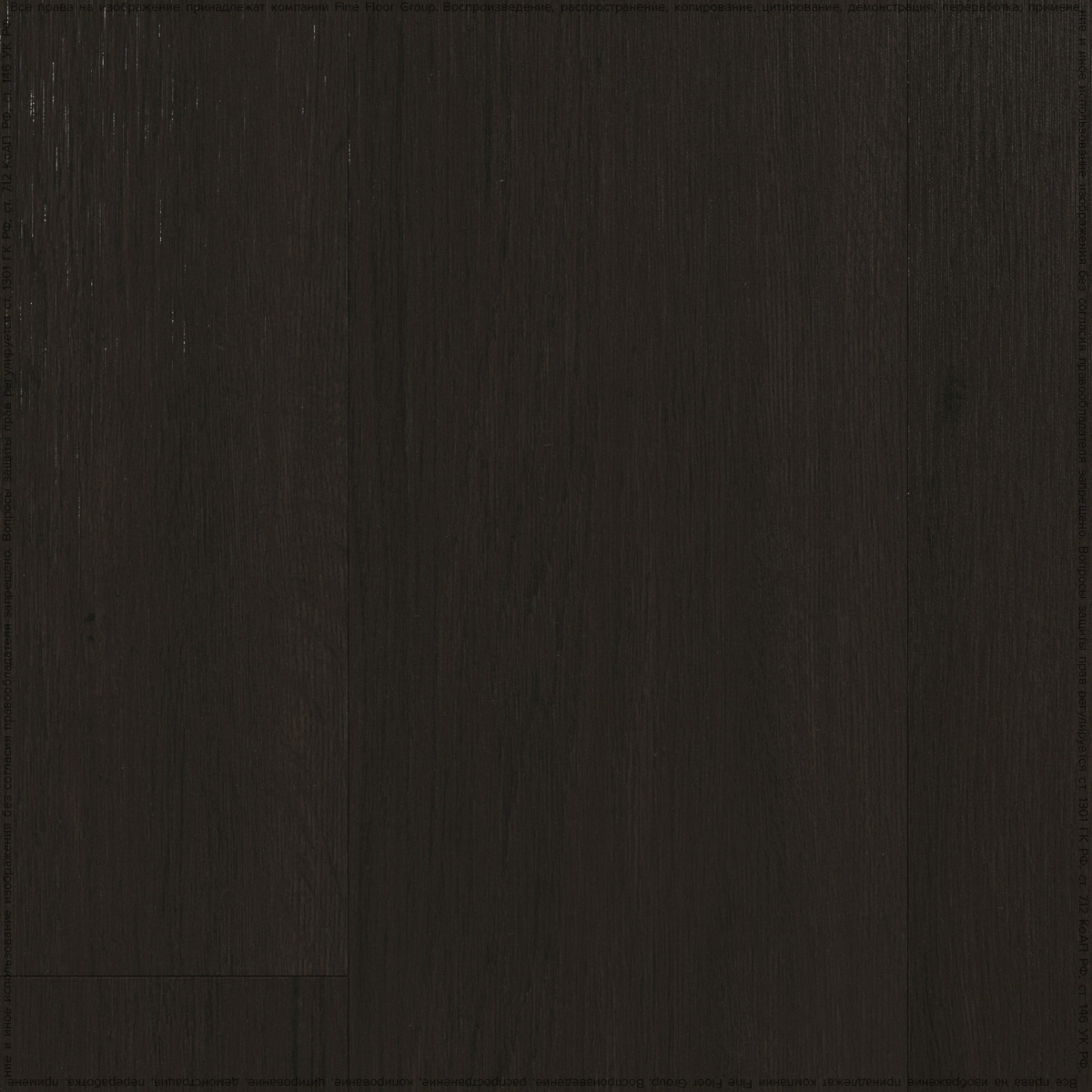 Изображение товара LVT Плитка EcoClick EcoWood Дуб Хорн 31 класс толщина 4.2 мм 2.24 м², цена за упаковку