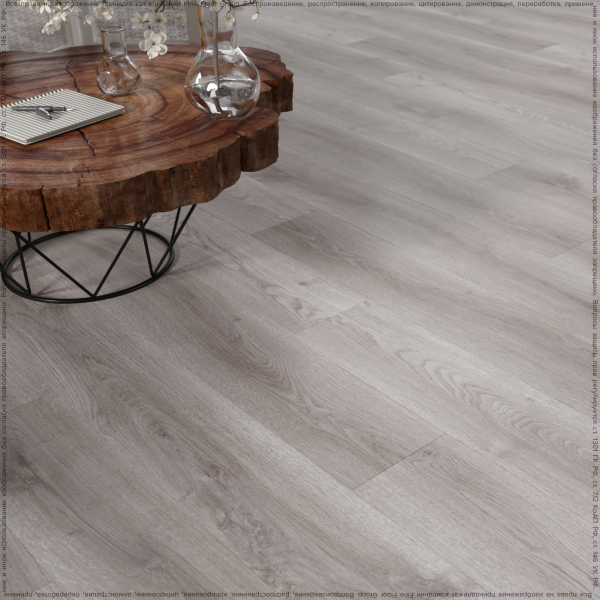 Изображение товара LVT Плитка Fine Floor FF-LIGHT Дуб Котка 31 класс толщина 3.6 мм 2.25 м², цена за упаковку Изображение товара LVT Плитка Fine Floor FF-LIGHT Дуб Котка 31 класс толщина 3.6 мм 2.25 м², цена за упаковку