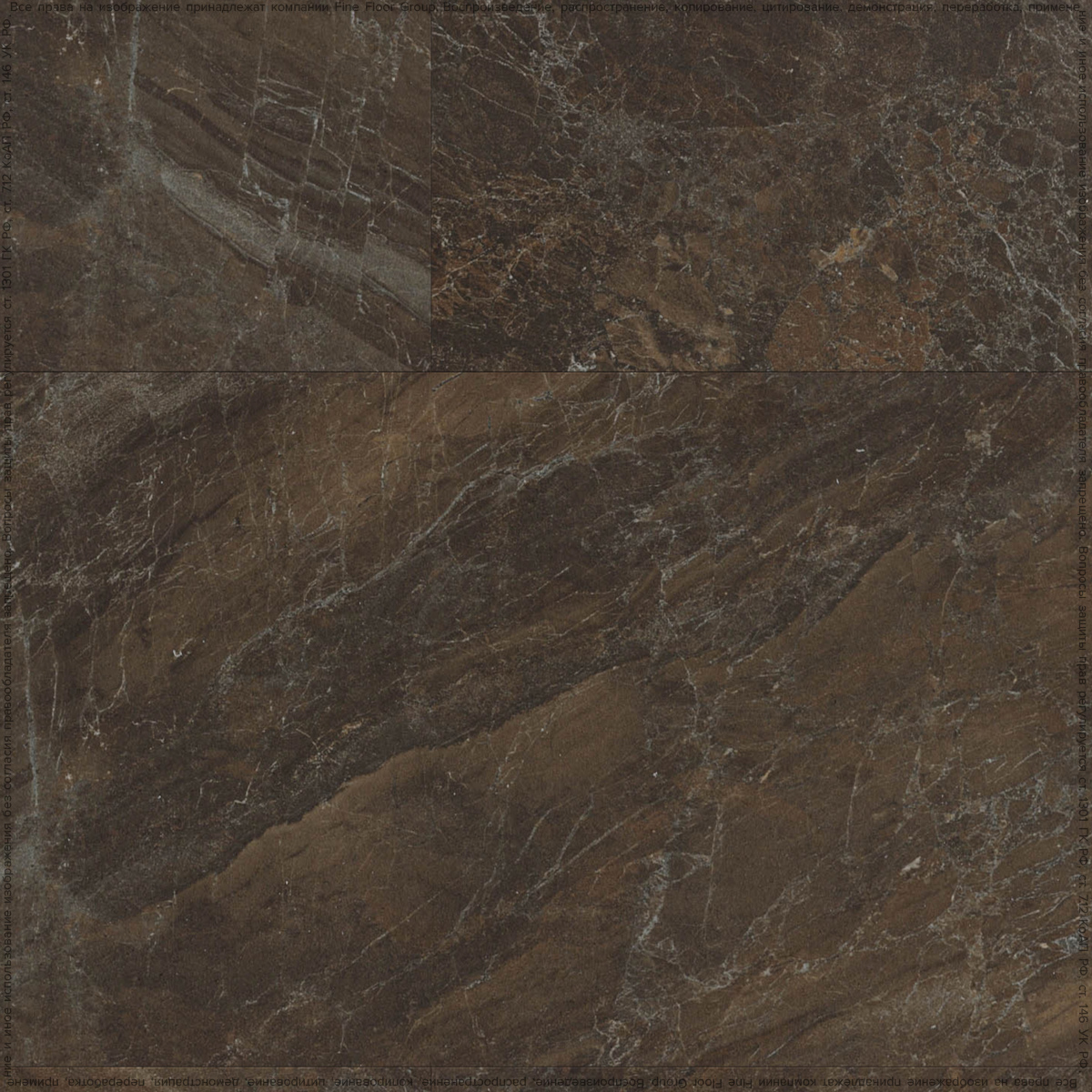 Изображение товара SPC плитка Fast Floor Stone Шан 34 класс толщина 4 мм 1.86 м², цена за упаковку