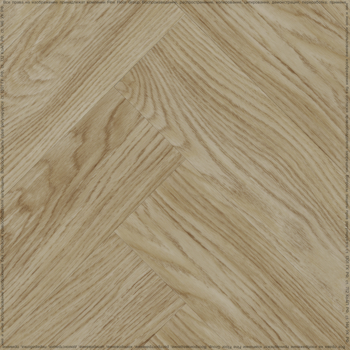 Изображение товара LVT Плитка Fine Flex Wood Дуб Бикин 42 - влагостойкая, антимикробная, 2, 2 мм Изображение товара LVT Плитка Fine Flex Wood Дуб Бикин 42 - влагостойкая, антимикробная, 2, 2 мм