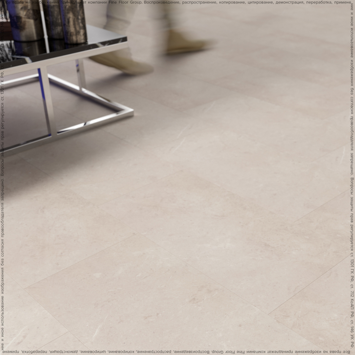Изображение товара LVT Плитка FINE FLOOR Камень Клерво влагостойкая 3.47 м² Изображение товара LVT Плитка FINE FLOOR Камень Клерво влагостойкая 3.47 м²