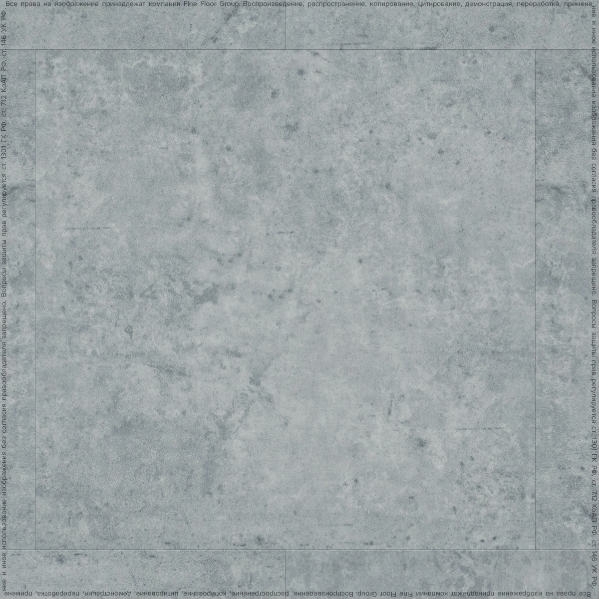 Изображение товара LVT Плитка FINE FLEX FX-Stone Актуру 42 Клейкая, Серый Камень Изображение товара LVT Плитка FINE FLEX FX-Stone Актуру 42 Клейкая, Серый Камень