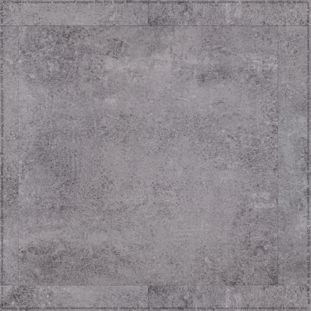 Изображение товара LVT Плитка Forbo FX-Stone Безенги - 2. 2 мм, 40x40 см, 3. 04 м2, Серый Изображение товара LVT Плитка Forbo FX-Stone Безенги - 2. 2 мм, 40x40 см, 3. 04 м2, Серый
