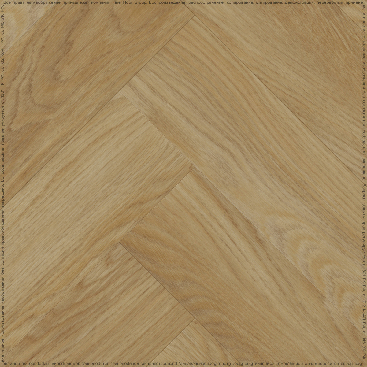 Изображение товара LVT Плитка Fine Flex FX-Wood Дуб Эрзи 42 класс толщина 2.20 мм 3.03 м² цена за упаковку Изображение товара LVT Плитка Fine Flex FX-Wood Дуб Эрзи 42 класс толщина 2.20 мм 3.03 м² цена за упаковку