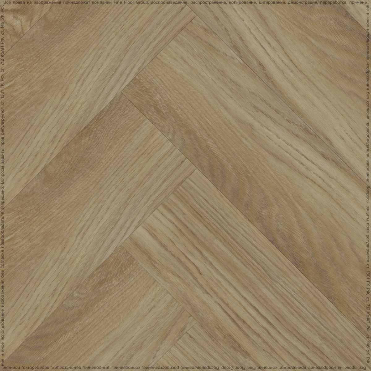 Изображение товара LVT Плитка FINE FLEX FX-Wood Дуб Азас 42 - влагостойкая 2. 2 мм, 3. 03 м2 Изображение товара LVT Плитка FINE FLEX FX-Wood Дуб Азас 42 - влагостойкая 2. 2 мм, 3. 03 м2