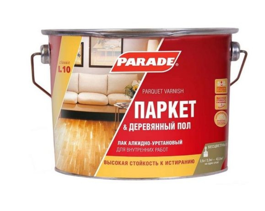 Изображение товара Лак паркетный алкидно-уретановый PARADE L10 Паркет & Деревянный пол Глянцев. 2.5л