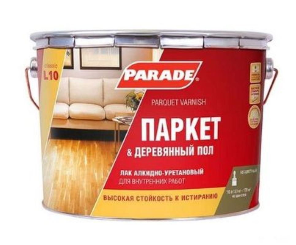 Изображение товара Лак паркетный алкидно-уретановый PARADE L10 Паркет & Деревянный пол Глянцев. 10л Изображение товара Лак паркетный алкидно-уретановый PARADE L10 Паркет & Деревянный пол Глянцев. 10л
