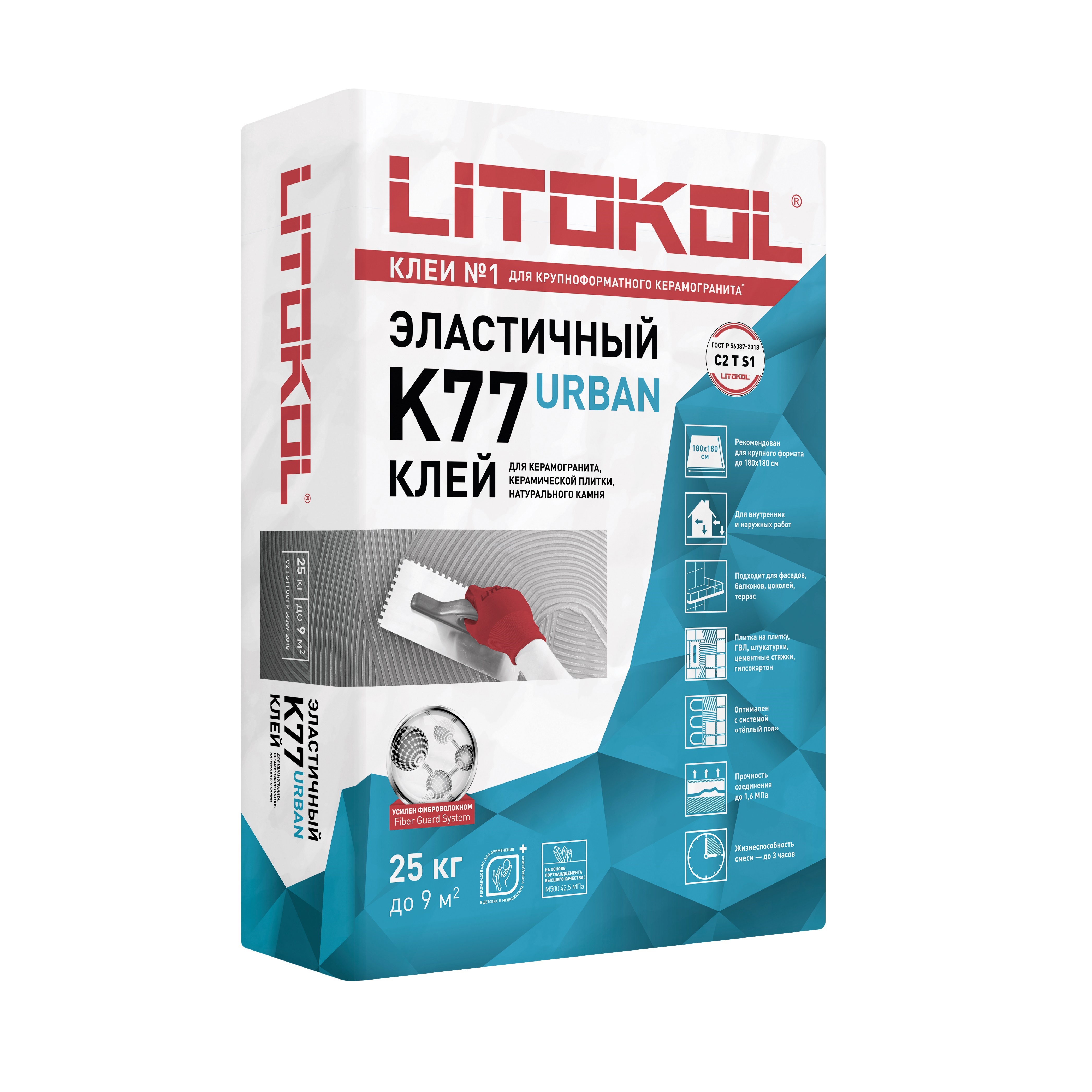 Изображение товара Клей цементный для укладки плитки/керамогранита/камня Litokol К77 Урбан 25кг Изображение товара Клей цементный для укладки плитки/керамогранита/камня Litokol К77 Урбан 25кг