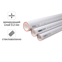 Изображение товара Труба полипропиленовая Valtec армированная стекловолокном 20x2.8 мм SDR 7.4 PN 6 2 м