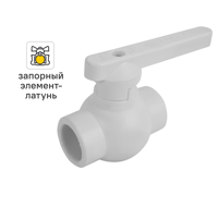 Изображение товара Кран шаровой прямой Политэк PN25 25 мм полипропилен ручка флажок
