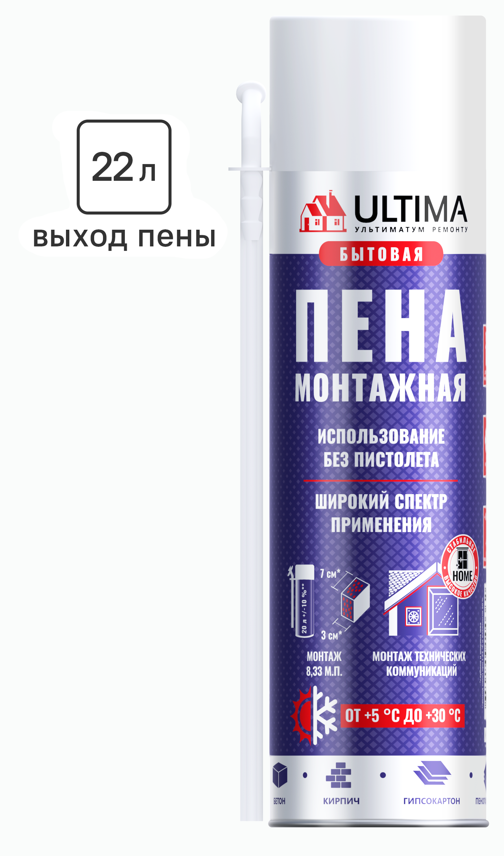 Изображение товара Пена монтажная ULTIMA 530 мл с отличной шумоизоляцией и тепловой защитой Изображение товара Пена монтажная ULTIMA 530 мл с отличной шумоизоляцией и тепловой защитой