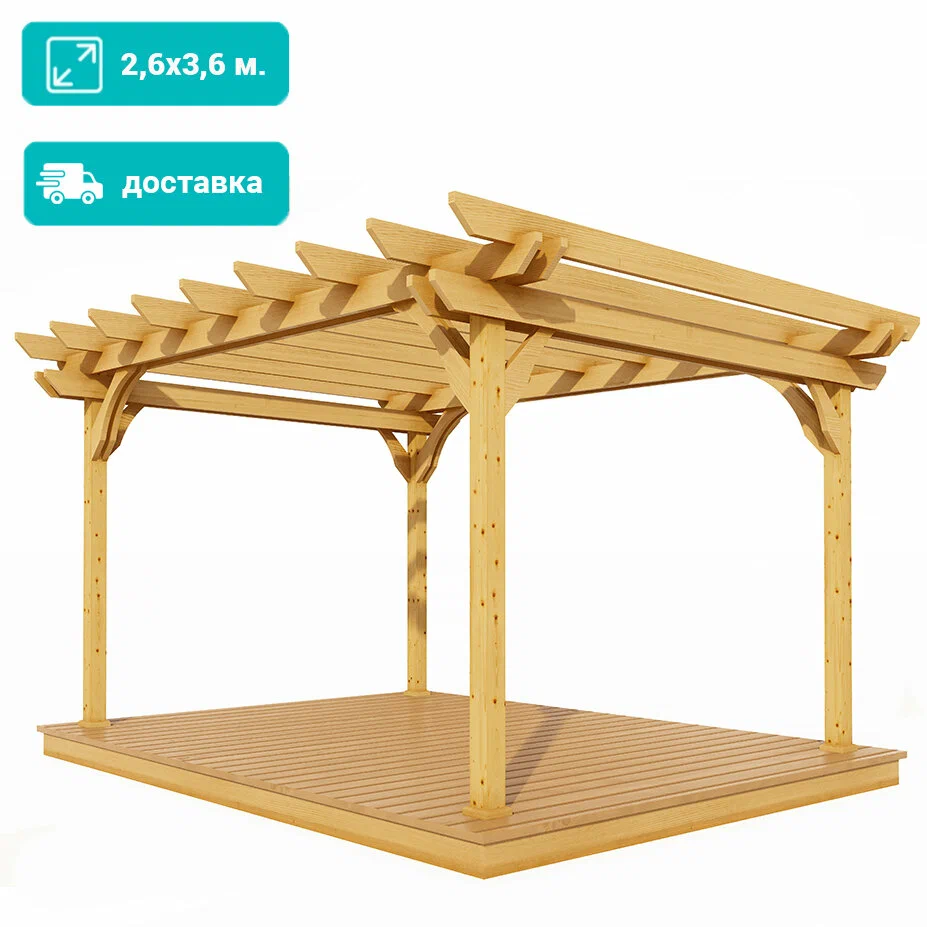 Изображение товара Беседка садовая Пергола 4 м x 3 м x 2.35 м натуральное дерево Изображение товара Беседка садовая Пергола 4 м x 3 м x 2.35 м натуральное дерево