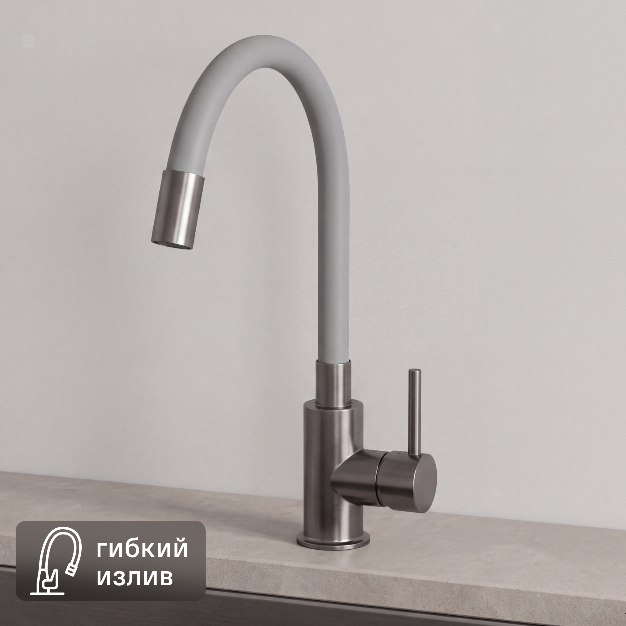 Изображение товара Смеситель для кухни Esko Coralli CR519GTOTAL общая высота 40 см цвет графит