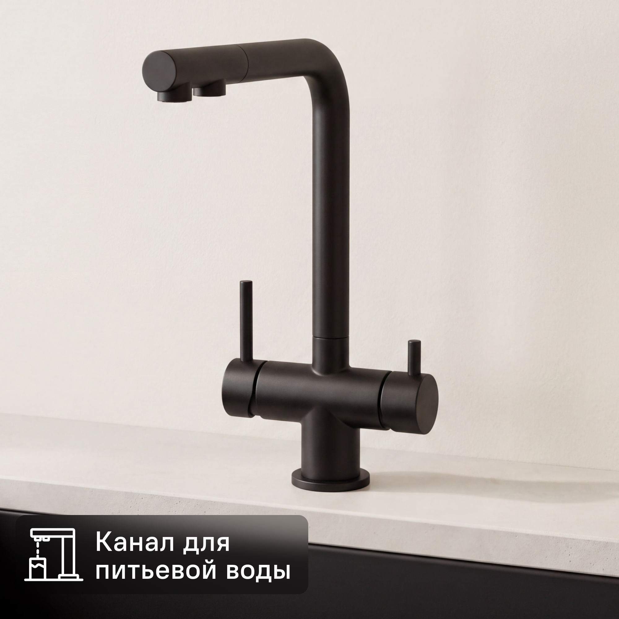 Изображение товара Смеситель OSGARD Luzza для кухни (нерж. сталь, 34.9 см) с однорычажным управлением Изображение товара Смеситель OSGARD Luzza для кухни (нерж. сталь, 34.9 см) с однорычажным управлением