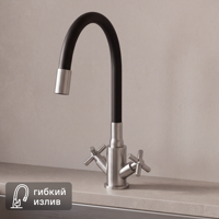 Изображение товара Смеситель для кухни Esko Capela CP519B общая высота 40 см цвет черный Изображение товара Смеситель для кухни Esko Capela CP519B общая высота 40 см цвет черный