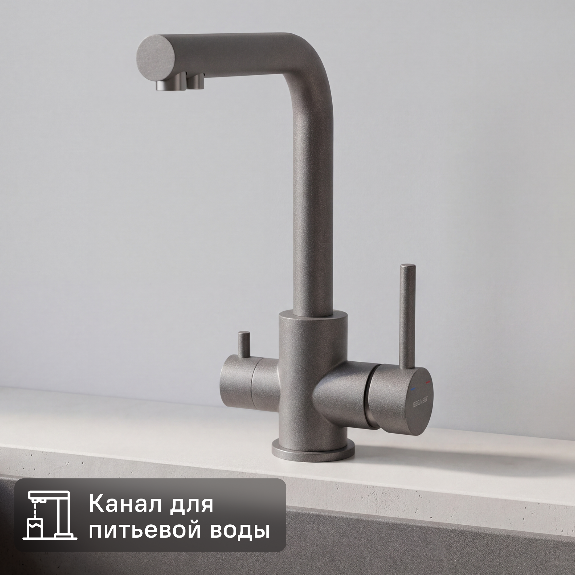 Изображение товара Смеситель Osgard Luzza для кухни 34.9 см из нержавеющей стали Изображение товара Смеситель Osgard Luzza для кухни 34.9 см из нержавеющей стали