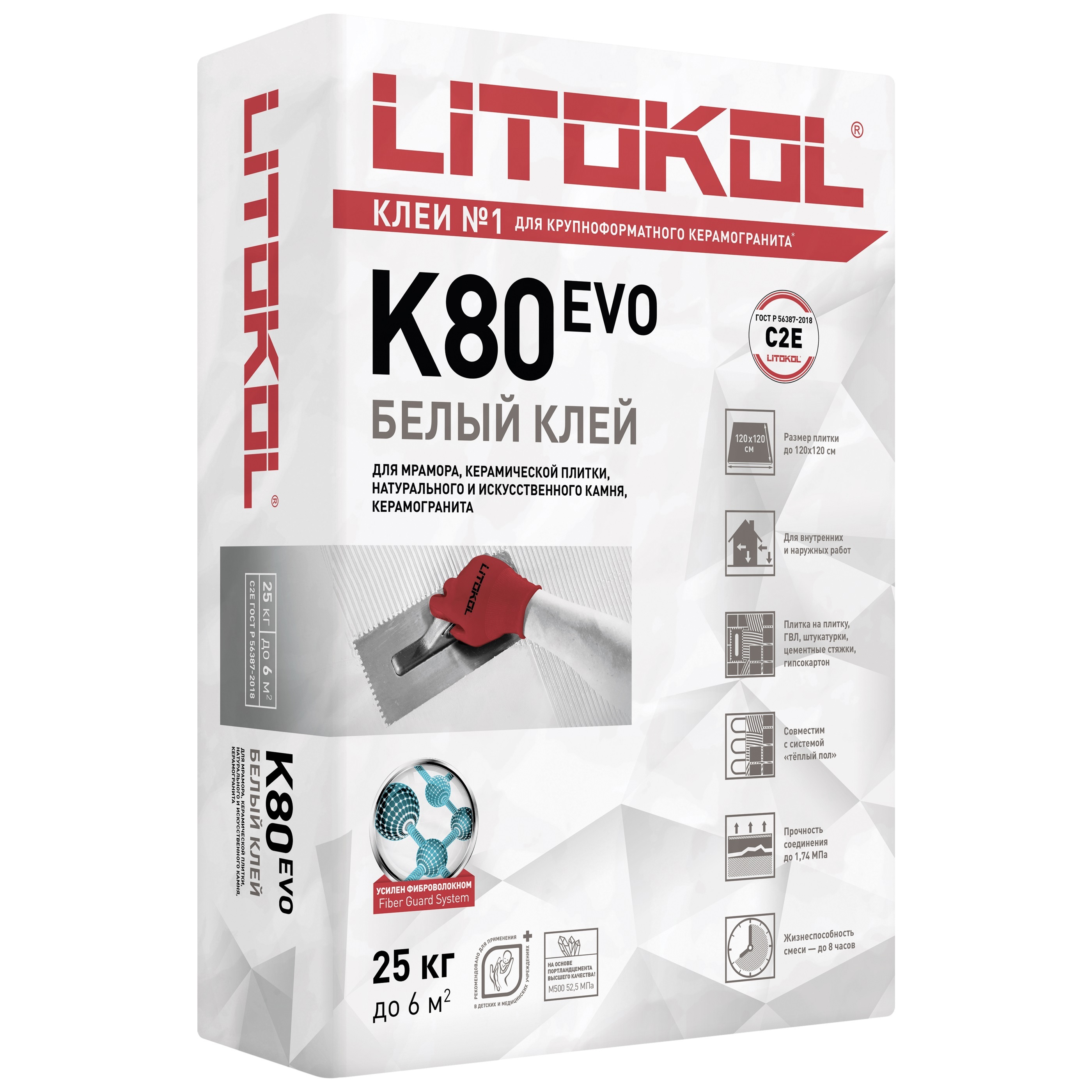 Изображение товара Клей для плитки Litokol LitoFlex K80 25 кг белый Изображение товара Клей для плитки Litokol LitoFlex K80 25 кг белый