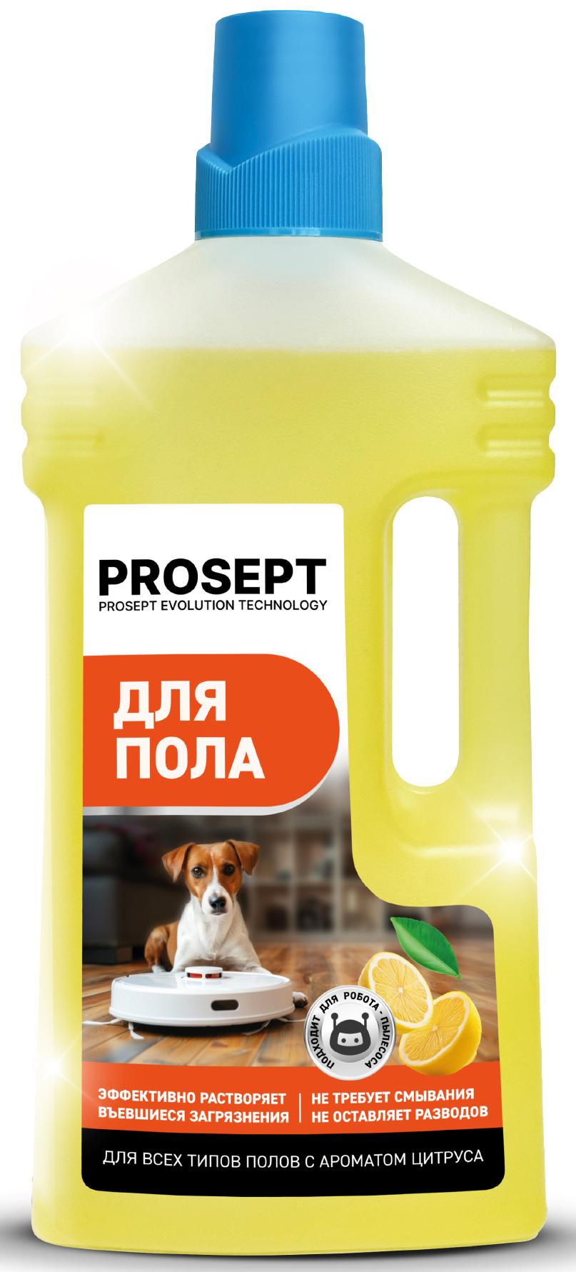 Изображение товара Средство для мытья пола Prosept концентрат аромат цитруса 1 л Изображение товара Средство для мытья пола Prosept концентрат аромат цитруса 1 л