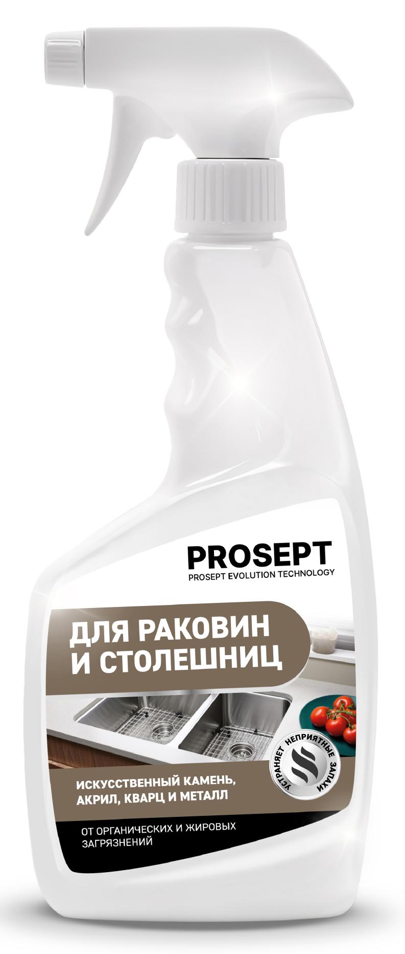 Изображение товара Спрей для столешниц и раковин из искусственного камня и гранита Prosept 500 мл бесцветный Изображение товара Спрей для столешниц и раковин из искусственного камня и гранита Prosept 500 мл бесцветный