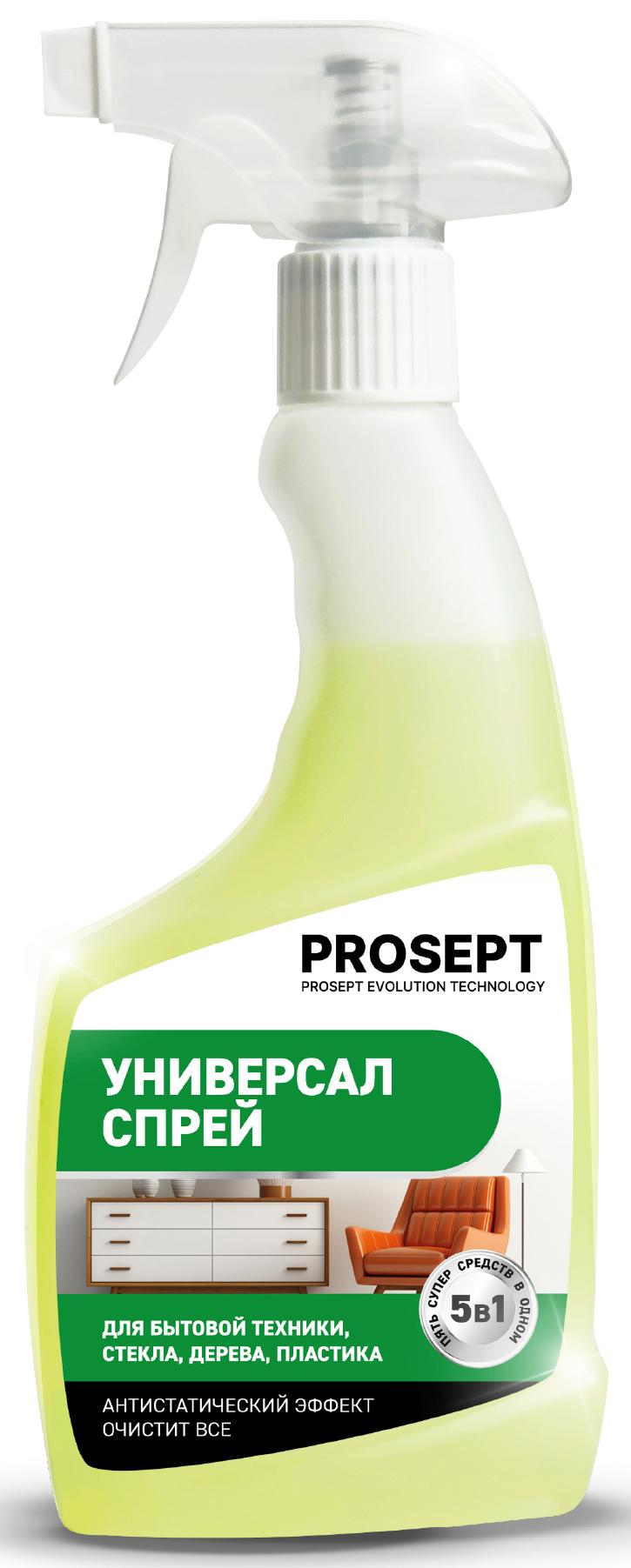 Изображение товара Спрей универсальный Prosept с антистатическим эффектом 500 мл