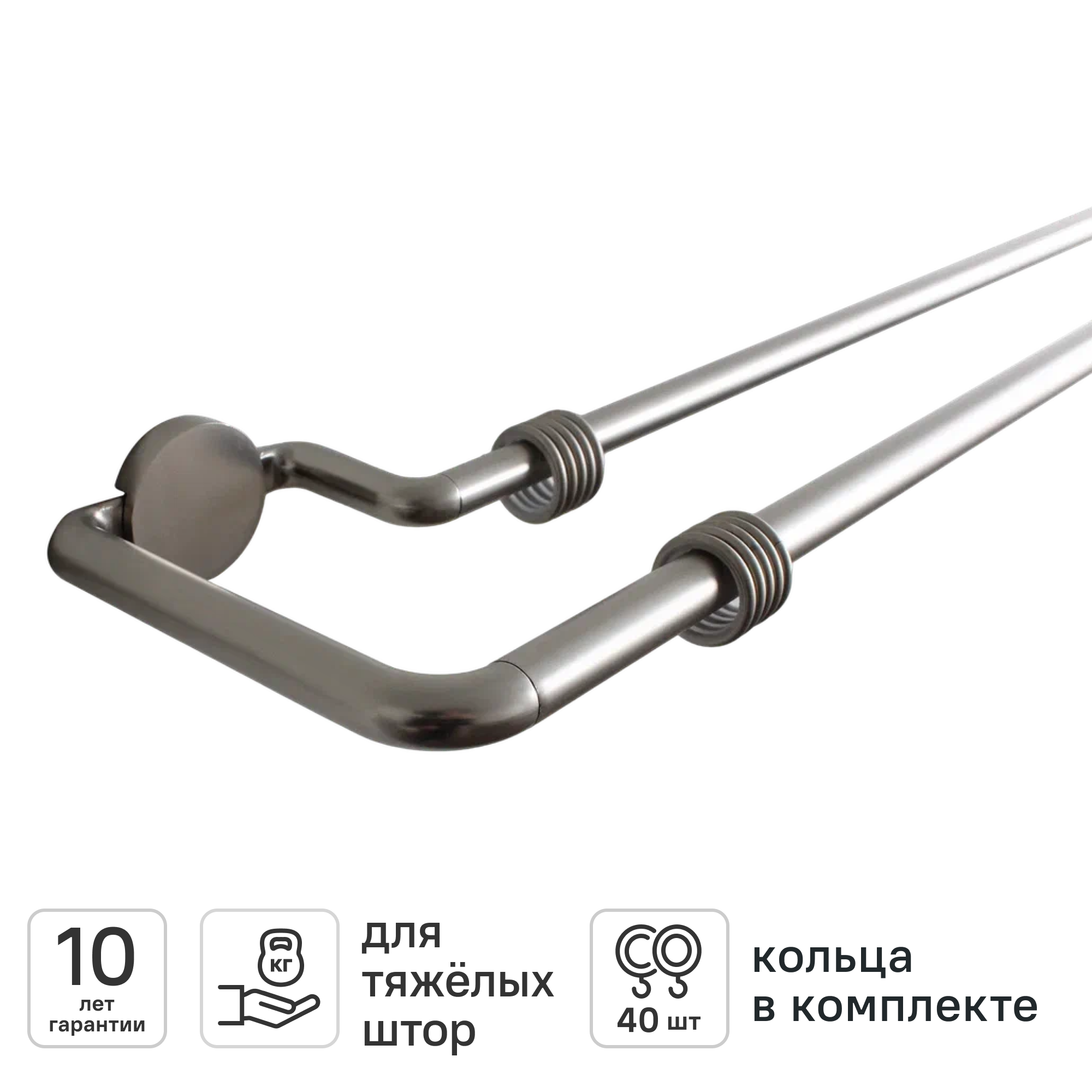 Изображение товара KREAFORTA Сомбрио настенный карниз 200-360 см двухрядный серебристый Изображение товара KREAFORTA Сомбрио настенный карниз 200-360 см двухрядный серебристый