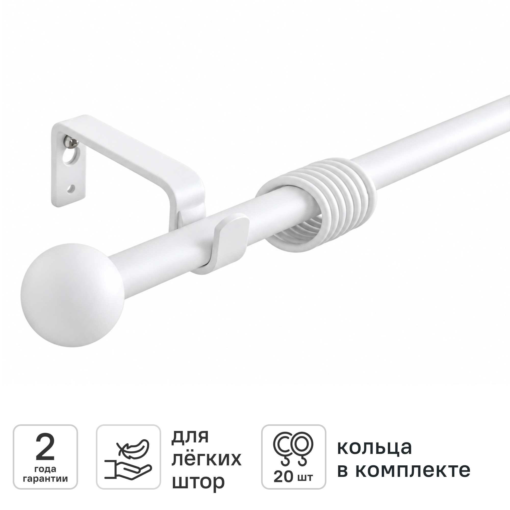 Изображение товара Настенный карниз раздвижной однорядный KREAFORTA Батна d13/16 120-210 см металл цвет белый Изображение товара Настенный карниз раздвижной однорядный KREAFORTA Батна d13/16 120-210 см металл цвет белый