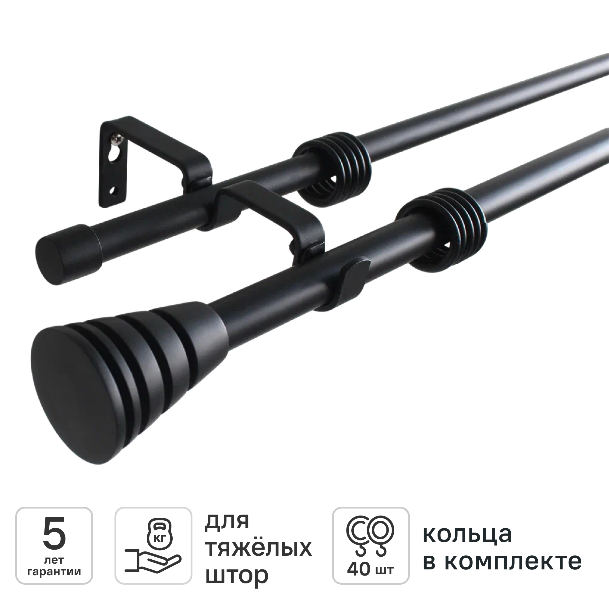 Изображение товара Настенный двухрядный раздвижной карниз KREAFORTA Асуан 160-300 см черный металл Изображение товара Настенный двухрядный раздвижной карниз KREAFORTA Асуан 160-300 см черный металл