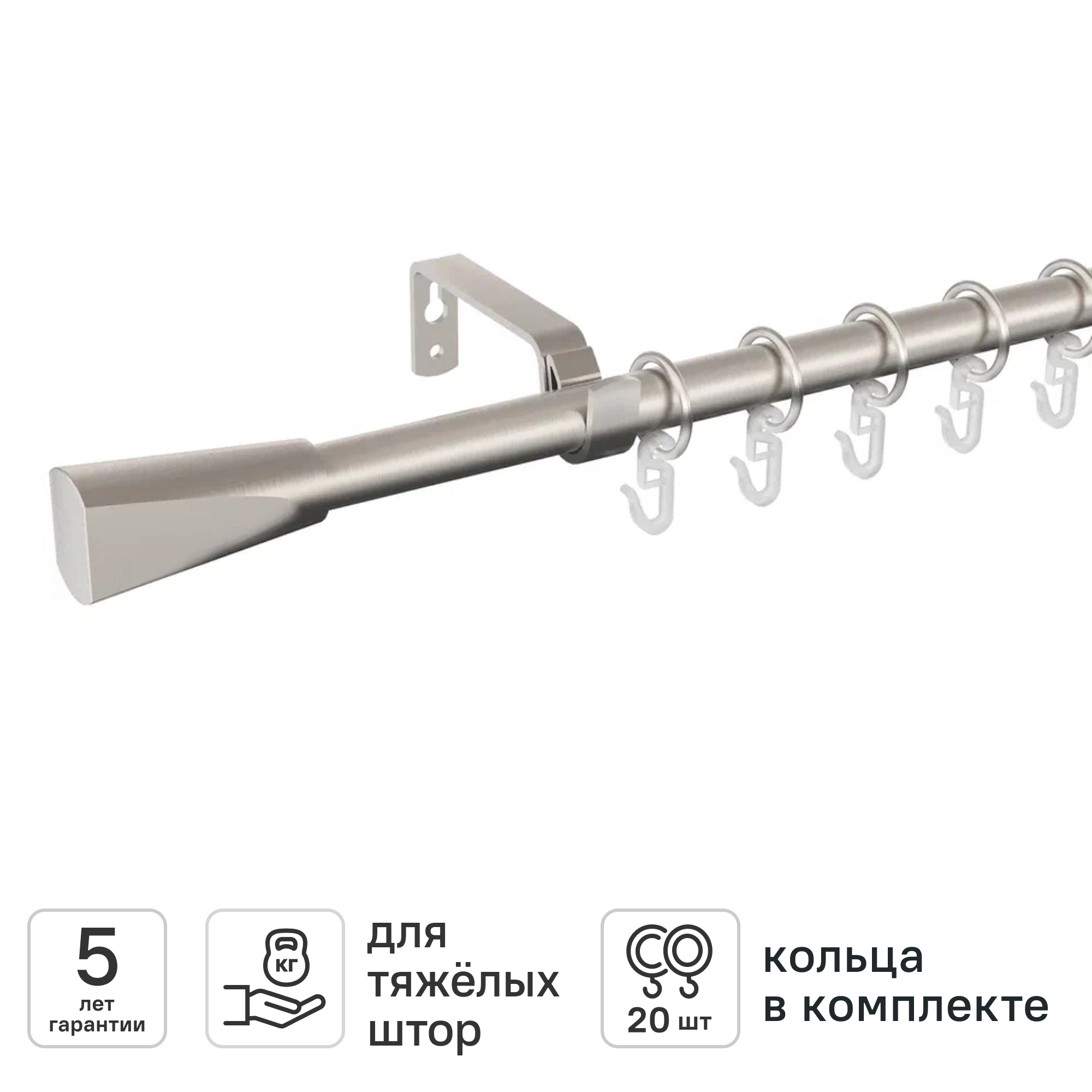 Изображение товара Настенный карниз раздвижной однорядный KREAFORTA Грац d16/19 160-300 см металл цвет никель Изображение товара Настенный карниз раздвижной однорядный KREAFORTA Грац d16/19 160-300 см металл цвет никель