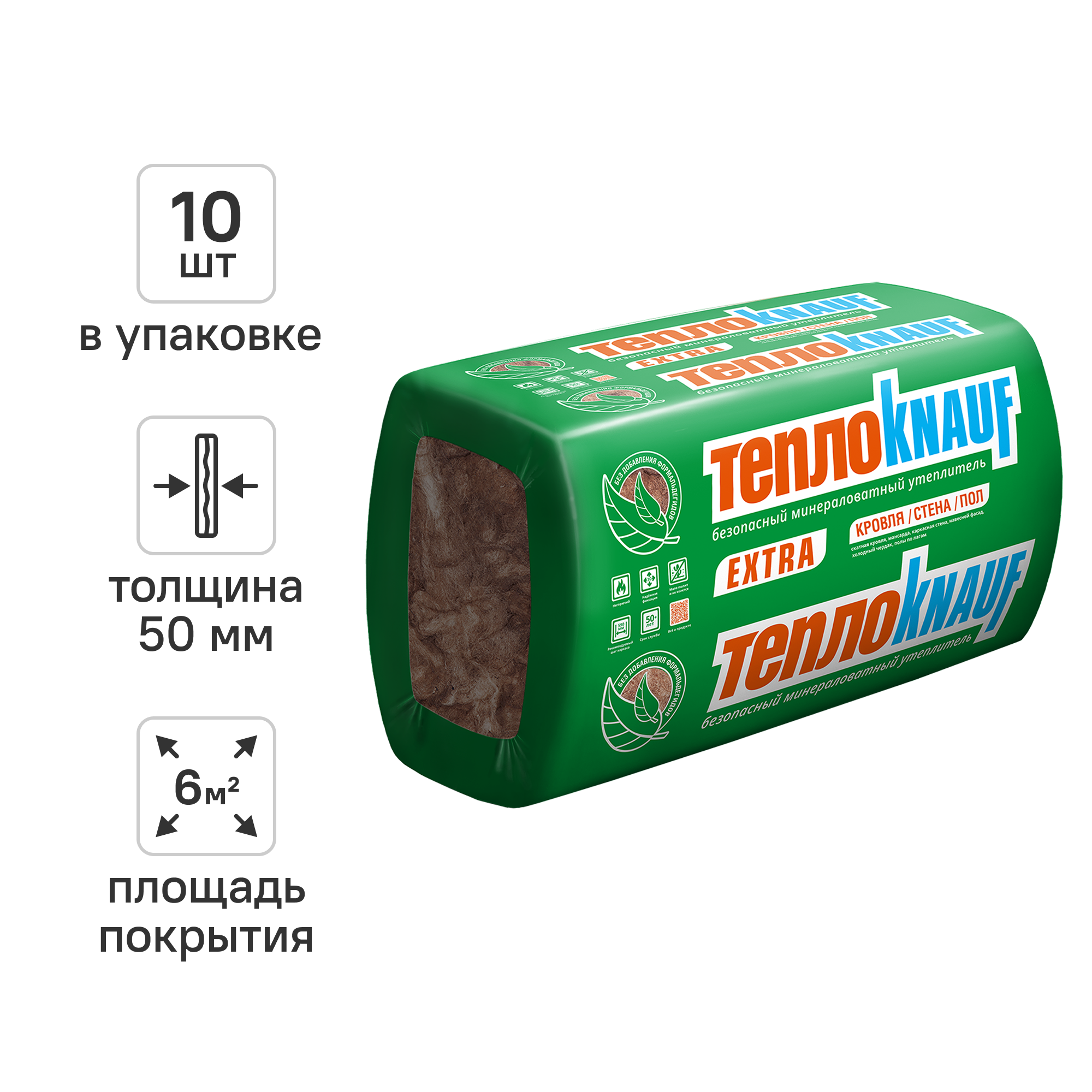 Изображение товара Утеплитель Knauf Insulation ТеплоKnauf Extra Кровля/стена/пол 50 мм 10 шт 600x1000 мм 6 м² Изображение товара Утеплитель Knauf Insulation ТеплоKnauf Extra Кровля/стена/пол 50 мм 10 шт 600x1000 мм 6 м²
