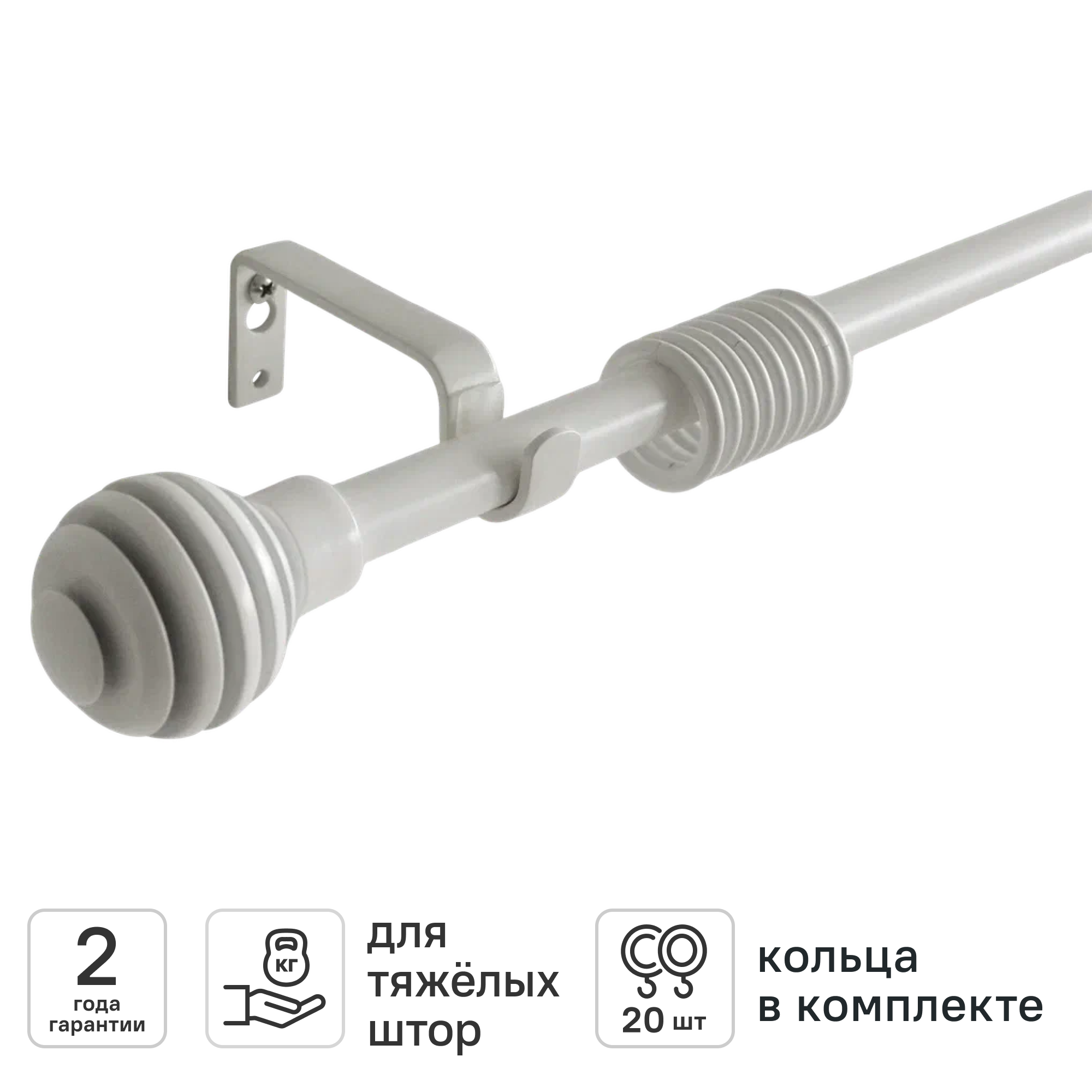 Изображение товара KREAFORTA Эбеко 160-300 см белый настенный карниз Изображение товара KREAFORTA Эбеко 160-300 см белый настенный карниз