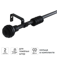Изображение товара KREAFORTA Elip d16/19 настенный карниз 160-300 см черный Изображение товара KREAFORTA Elip d16/19 настенный карниз 160-300 см черный