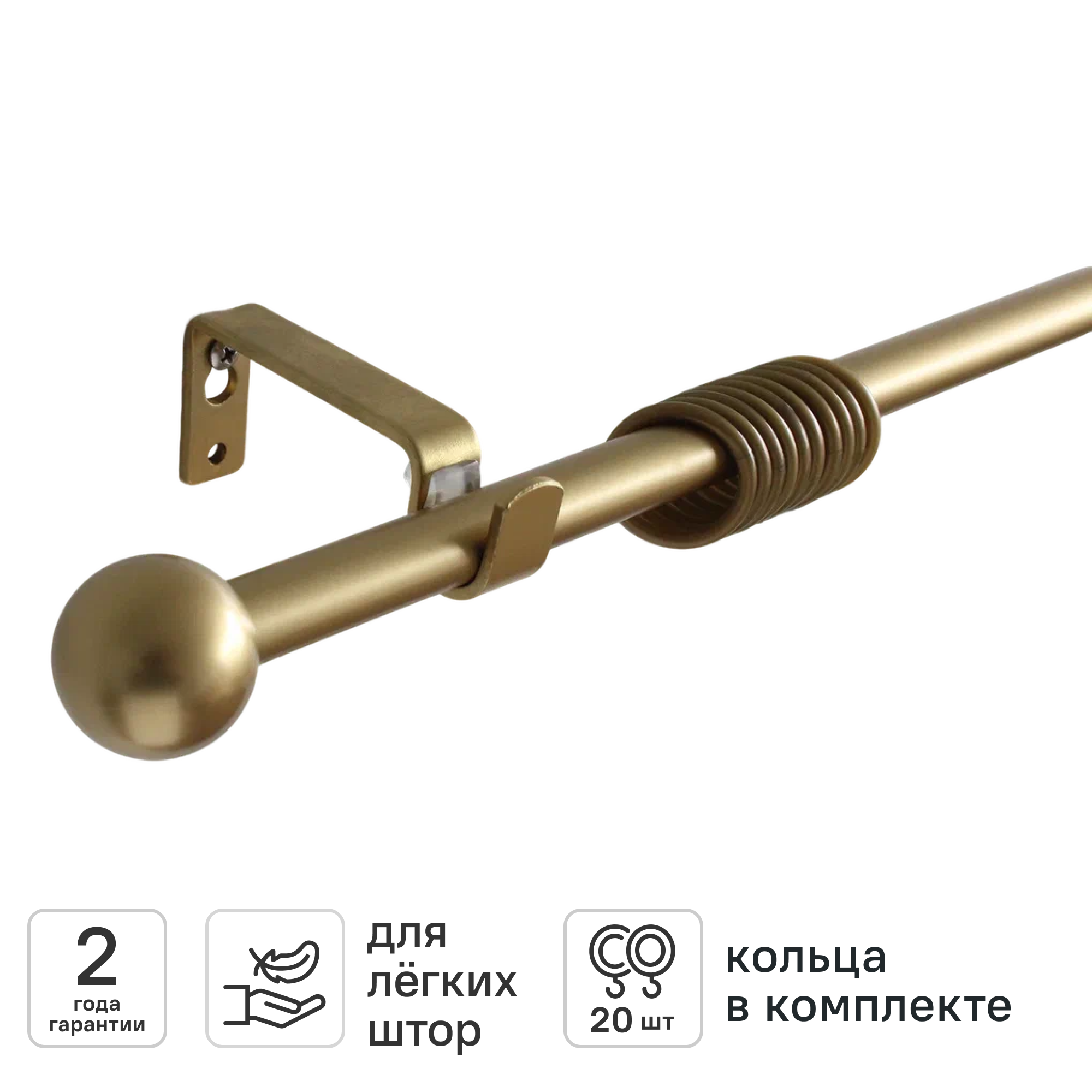 Изображение товара Настенный карниз KREAFORTA Батна d13/16 120-210 см золотистый