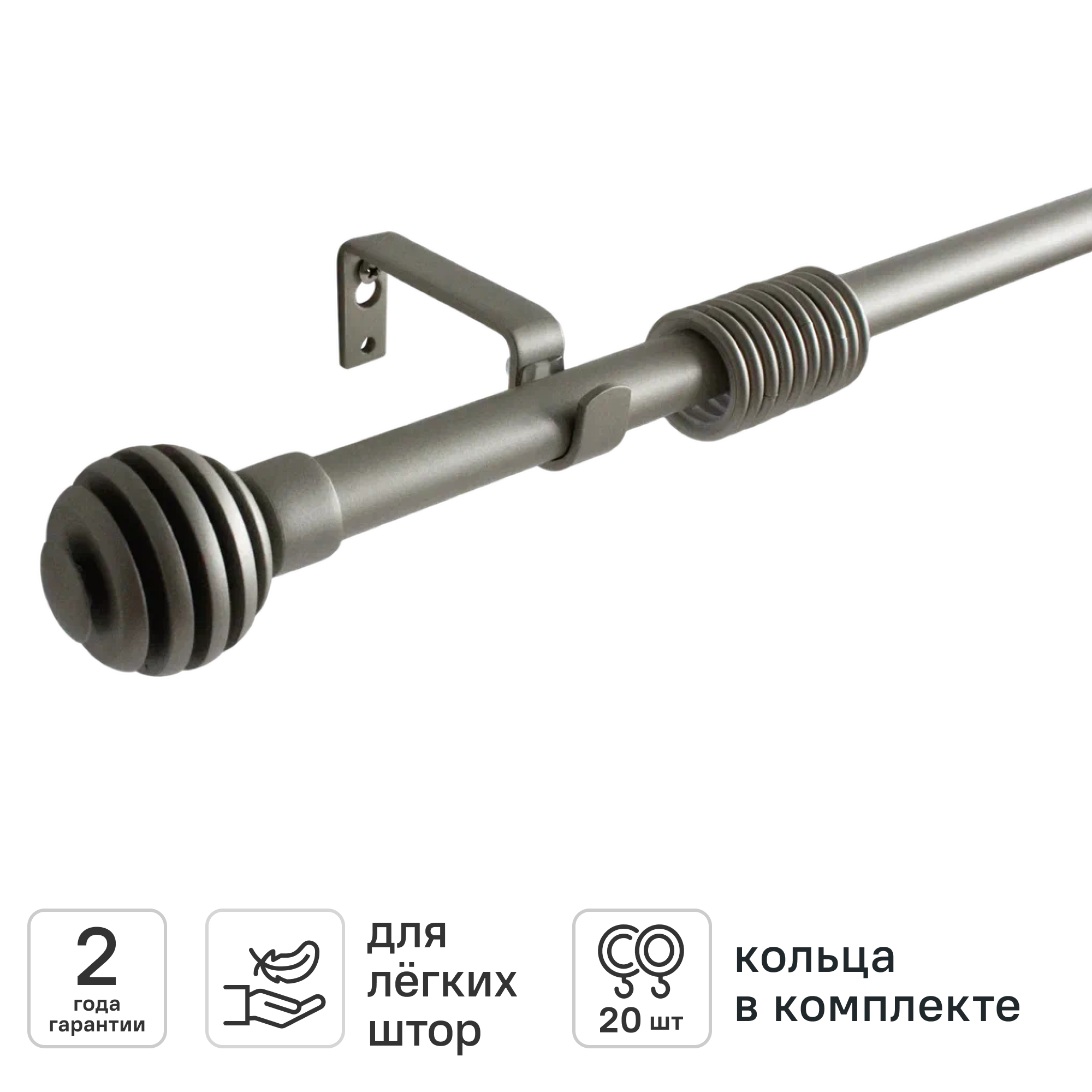 Изображение товара Настенный карниз KREAFORTA Эбеко 160-300 см металлический серебристый Изображение товара Настенный карниз KREAFORTA Эбеко 160-300 см металлический серебристый