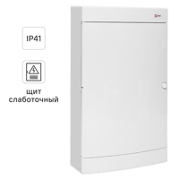 Изображение товара Навесной распределительный щит EKF Unix 1 модуль IP40 белый Изображение товара Навесной распределительный щит EKF Unix 1 модуль IP40 белый