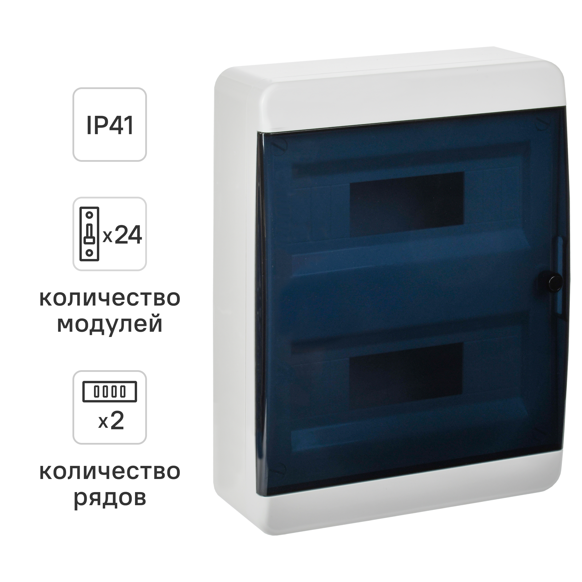 Изображение товара Щит распределительный навесной IEK Tekfor TF5-KP12-N-24-41-K01-K03 ЩРН-П-24 24 модуля IP41 пластик цвет белый Изображение товара Щит распределительный навесной IEK Tekfor TF5-KP12-N-24-41-K01-K03 ЩРН-П-24 24 модуля IP41 пластик цвет белый