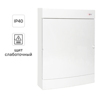 Изображение товара Щит распределительный навесной EKF Unix IP40 396x526x112 мм пластик белый Изображение товара Щит распределительный навесной EKF Unix IP40 396x526x112 мм пластик белый