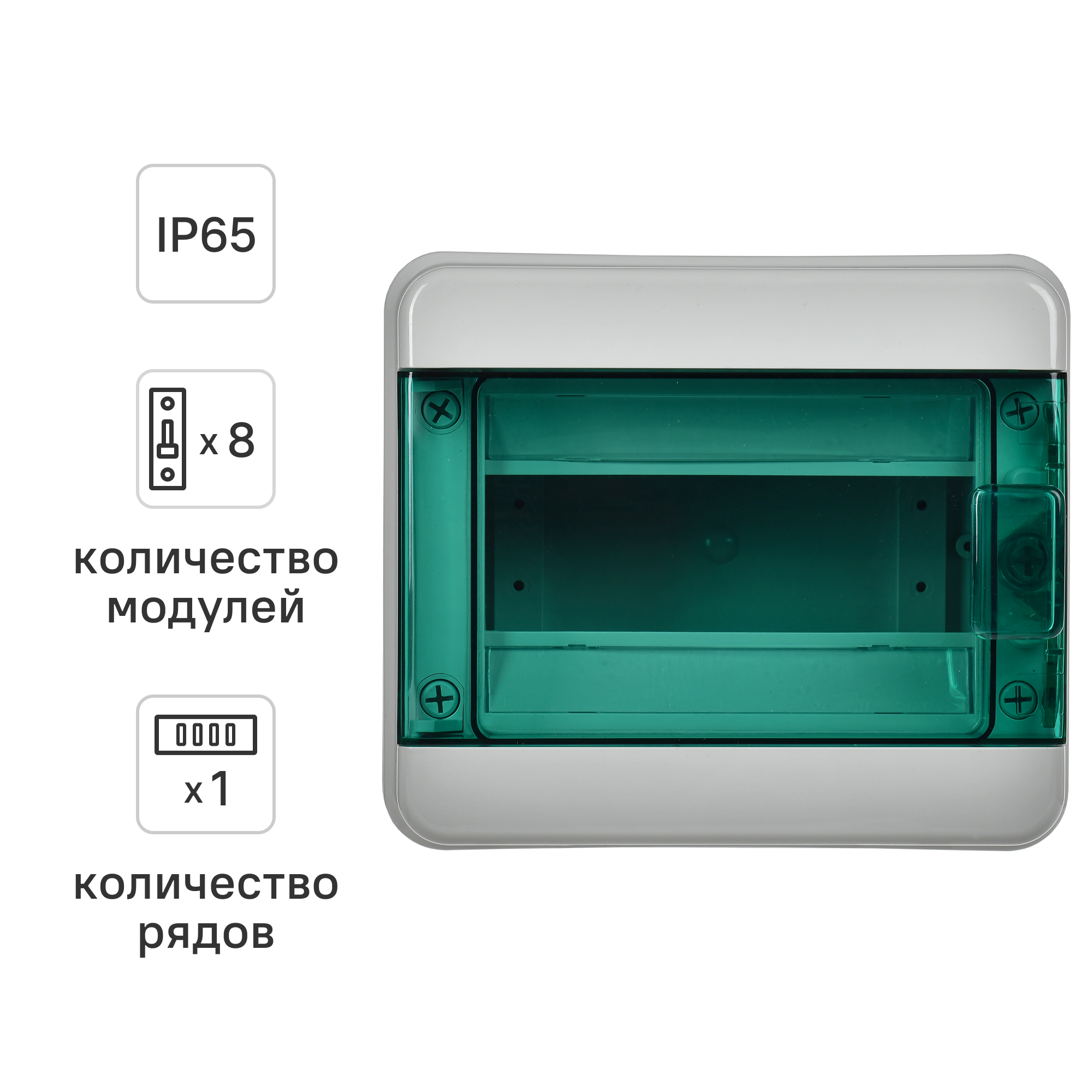 Изображение товара Щит распределительный навесной IEK Tekfor IP65 8 модулей белый Изображение товара Щит распределительный навесной IEK Tekfor IP65 8 модулей белый