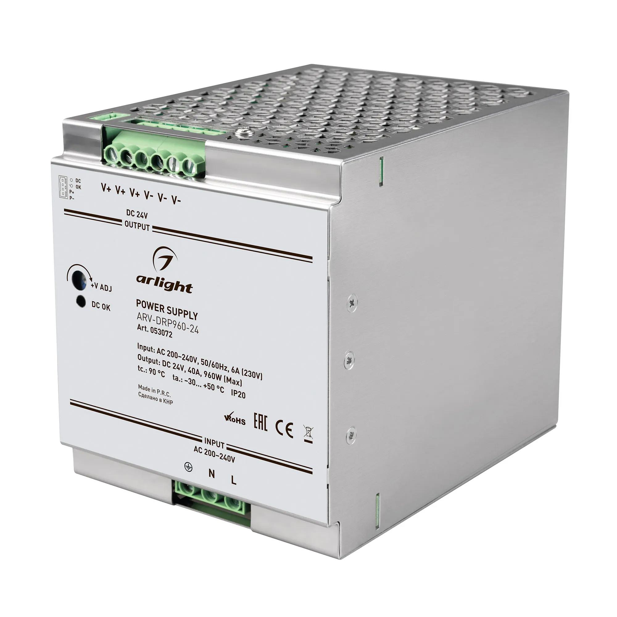 Изображение товара Блок питания для светодиодной ленты Arlight ARV-DRP960-24 053072 Изображение товара Блок питания для светодиодной ленты Arlight ARV-DRP960-24 053072