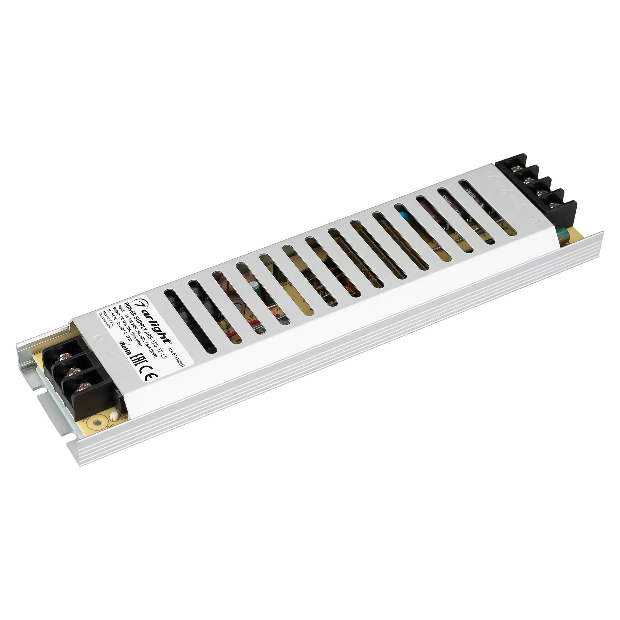 Изображение товара Блок питания для светодиодной ленты Arlight ARS-120-12-LS 026100(2) Изображение товара Блок питания для светодиодной ленты Arlight ARS-120-12-LS 026100(2)